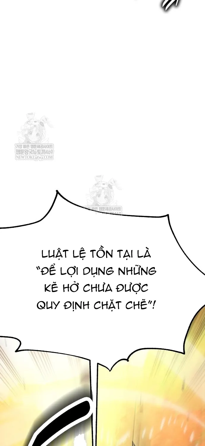 Chapter 115