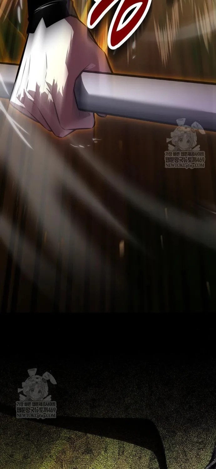 Chapter 115