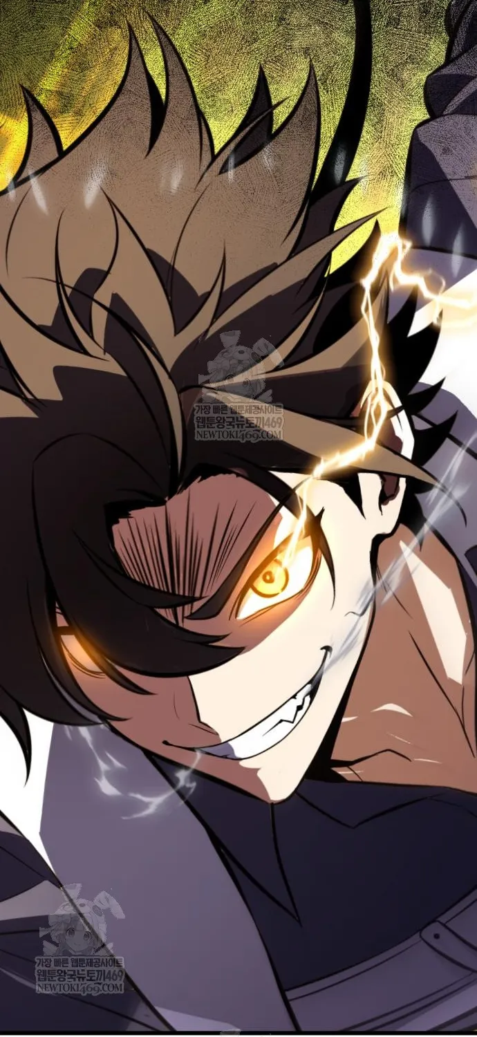 Chapter 115