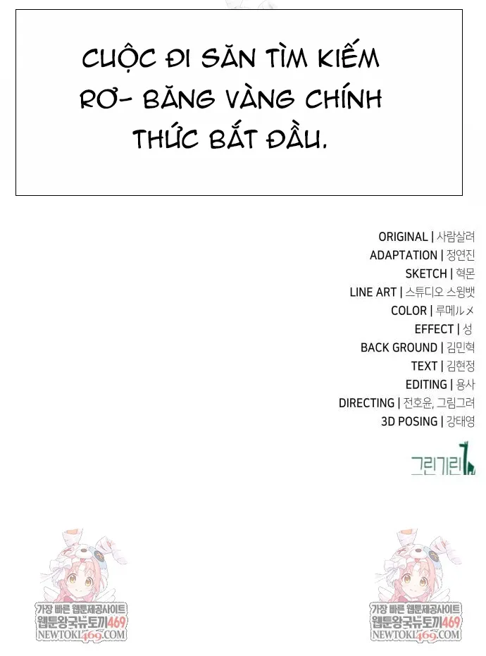 Chapter 115