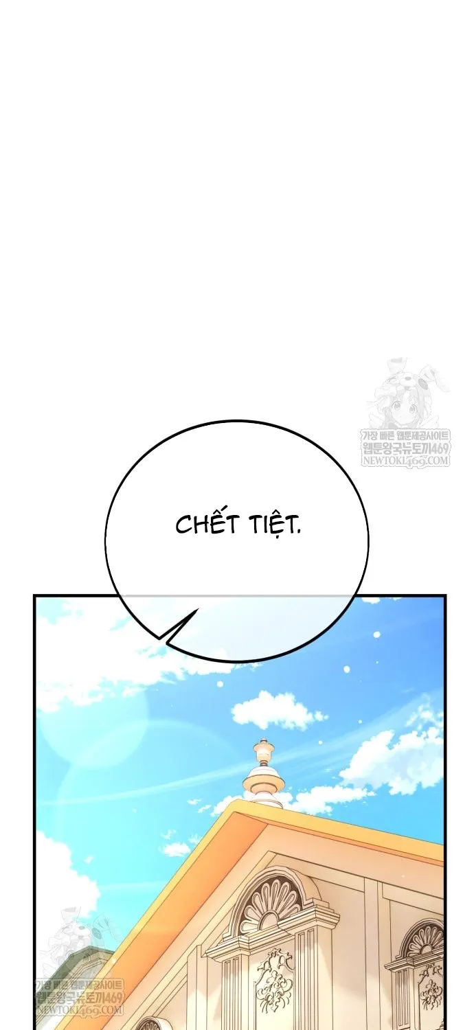 Chapter 115