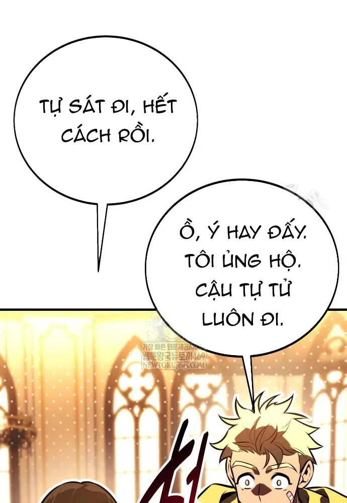 Chapter 115