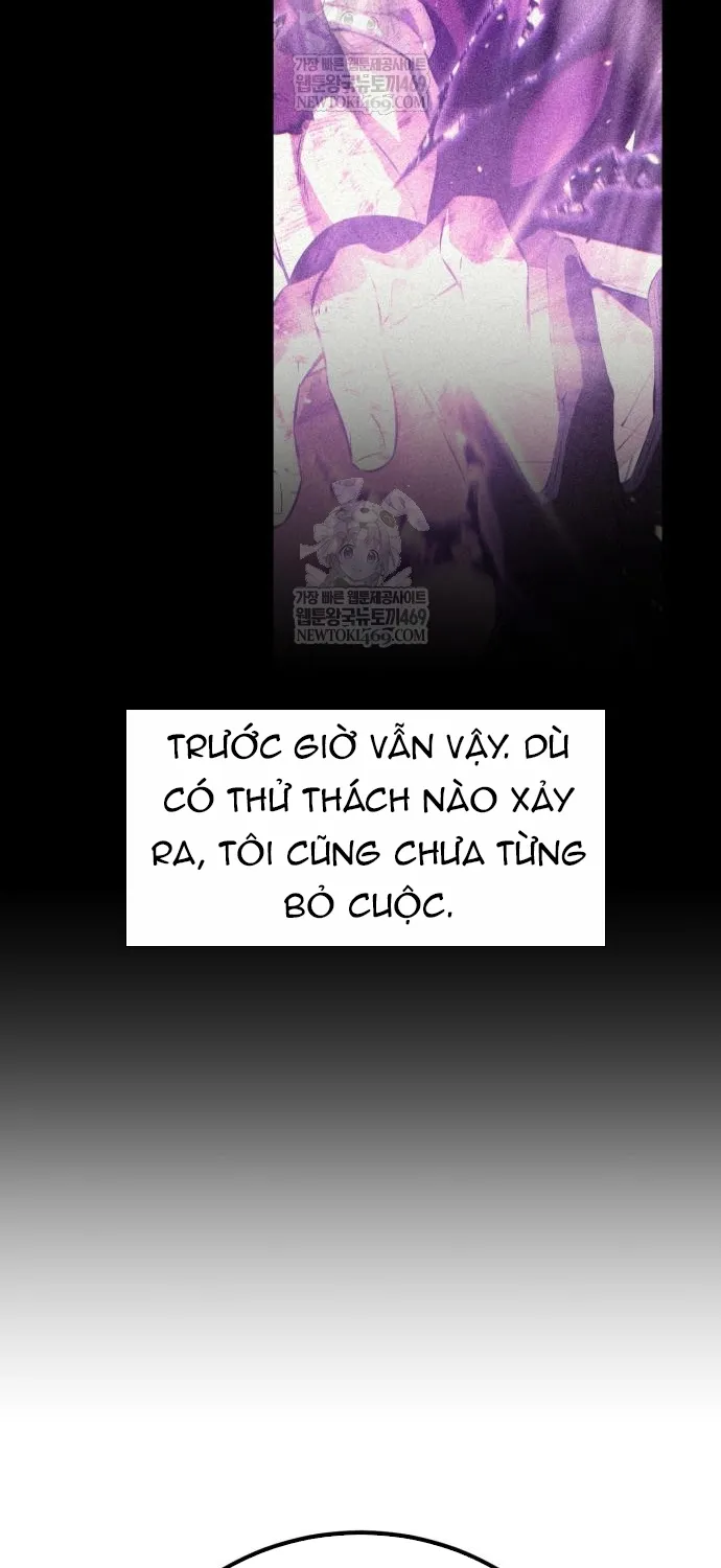 Chapter 115