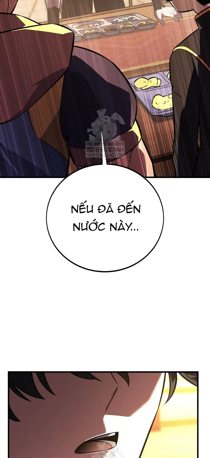 Chapter 115