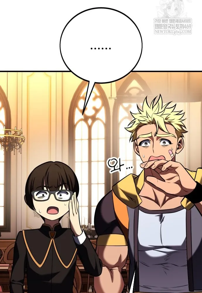 Chapter 115