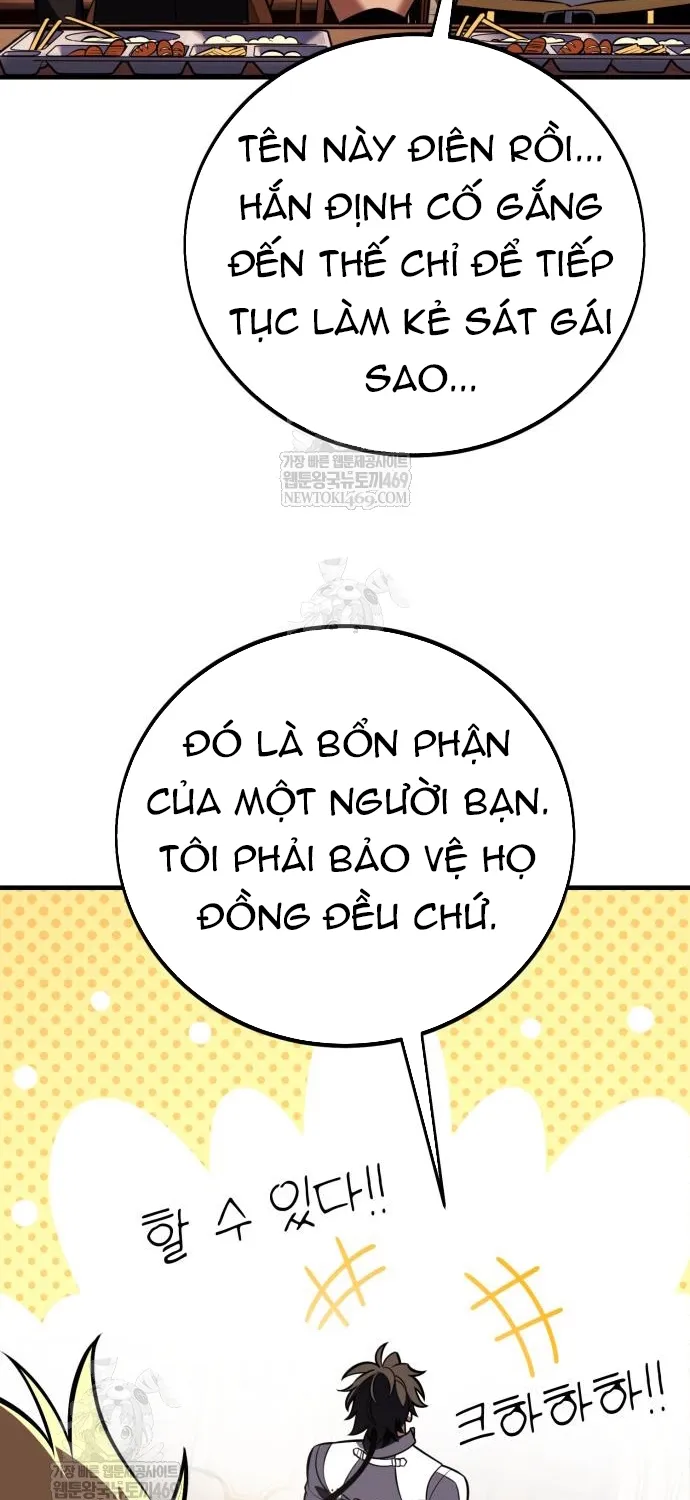 Chapter 115