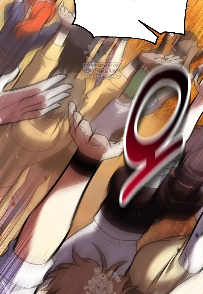 Chapter 115