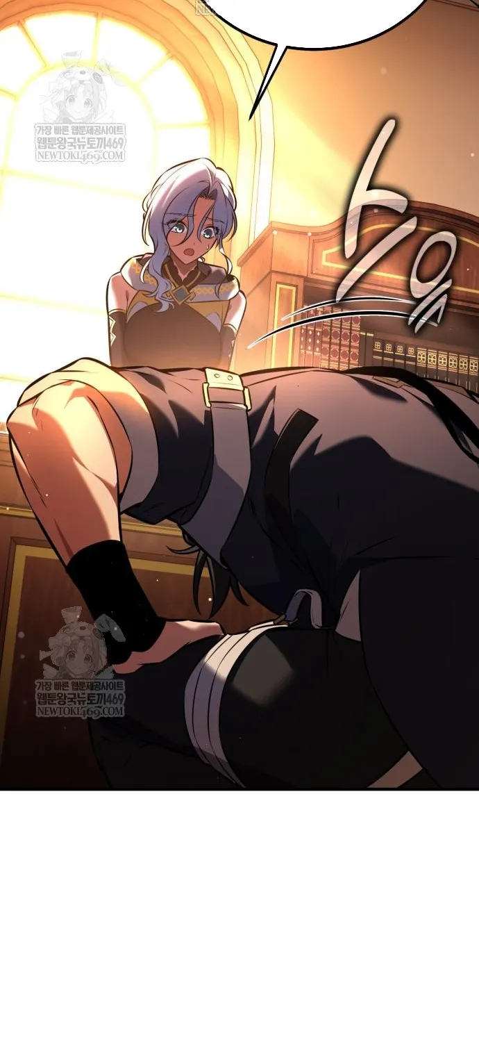 Chapter 115