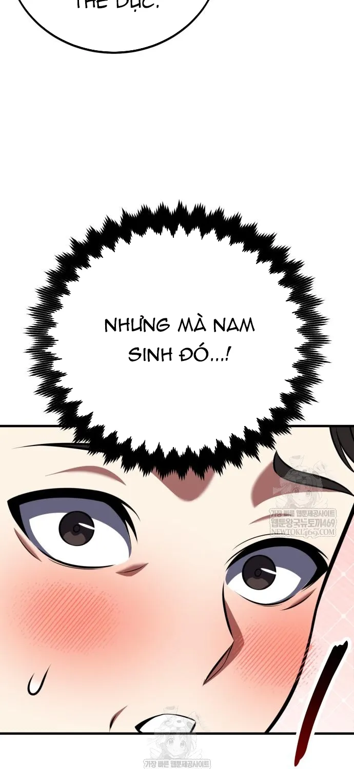 Chapter 115