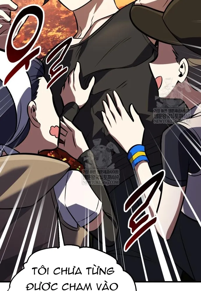 Chapter 115
