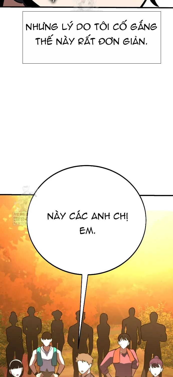 Chapter 115