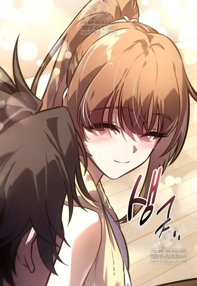 Chapter 115