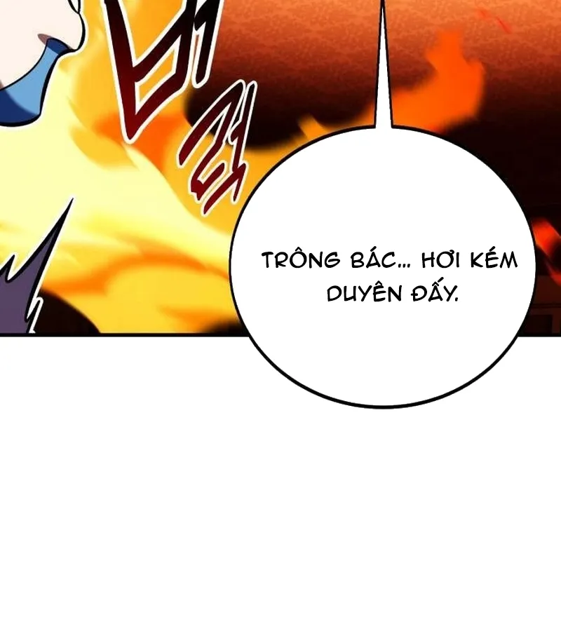 Chapter 116