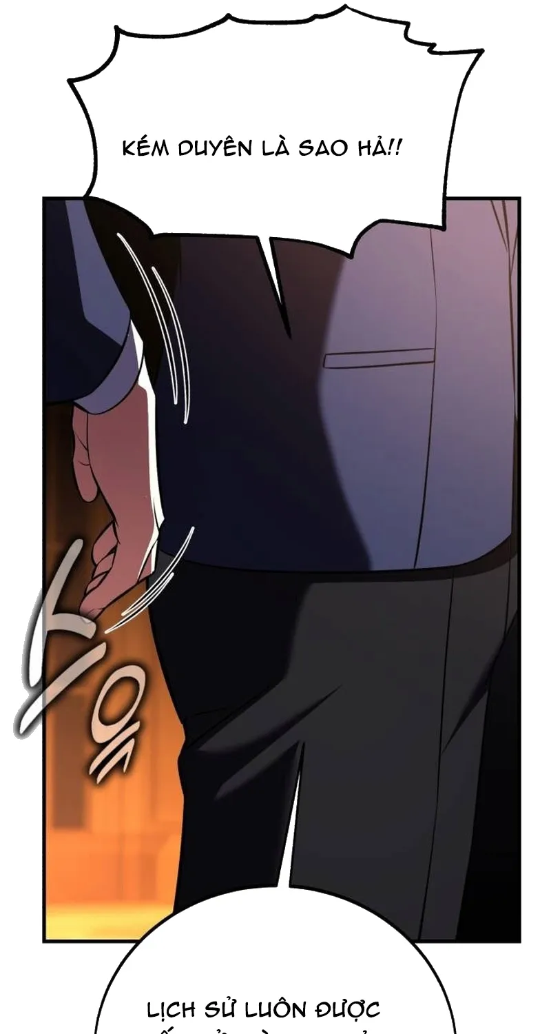 Chapter 116