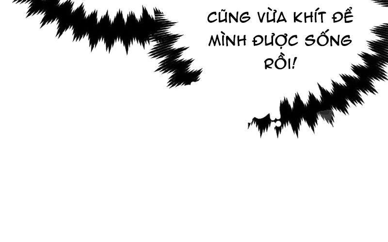 Chapter 116