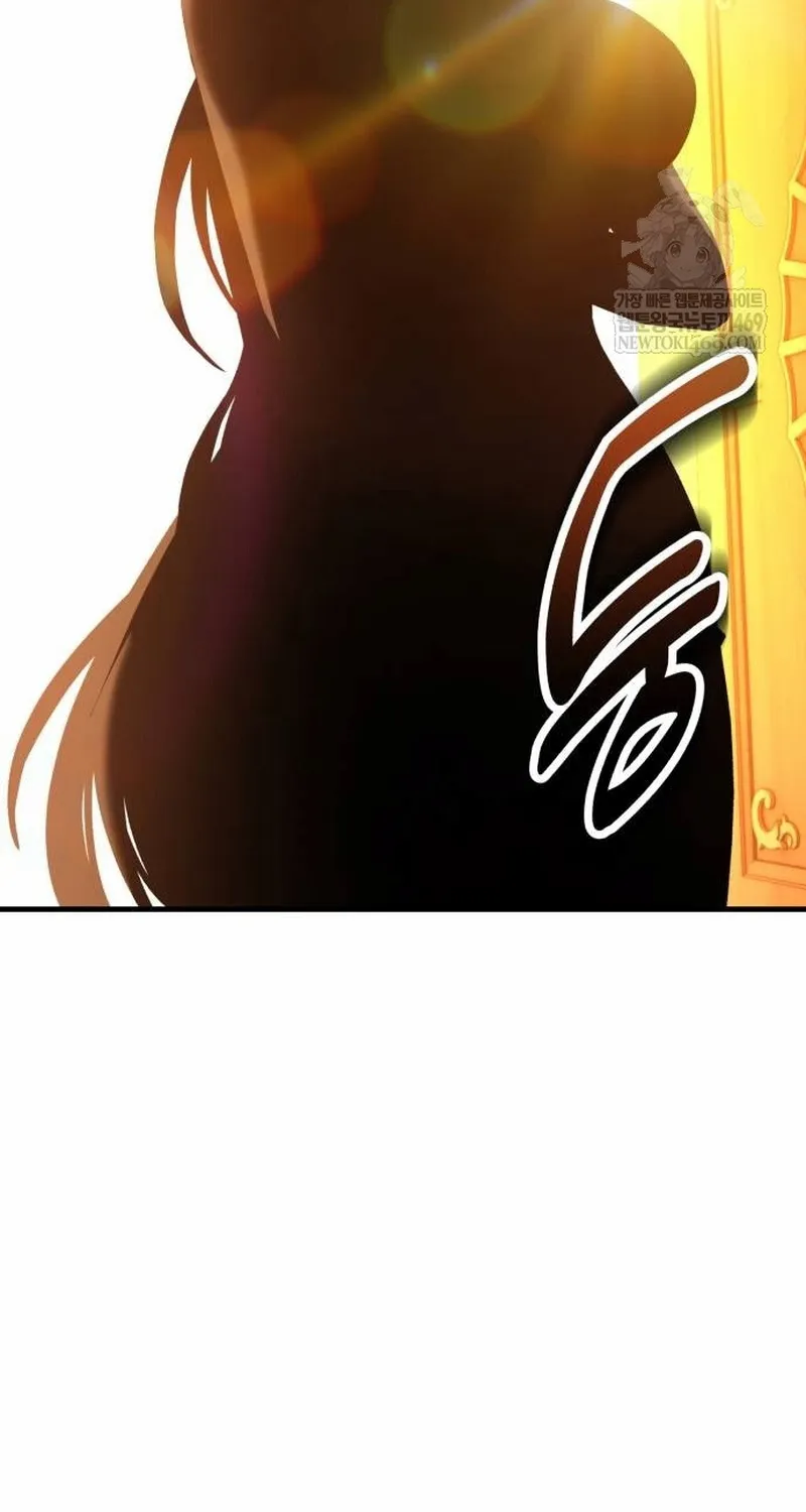 Chapter 116