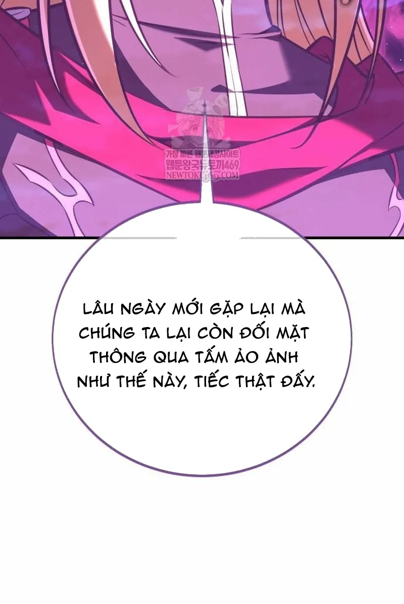Chapter 116