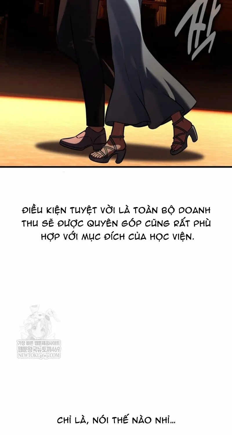 Chapter 116