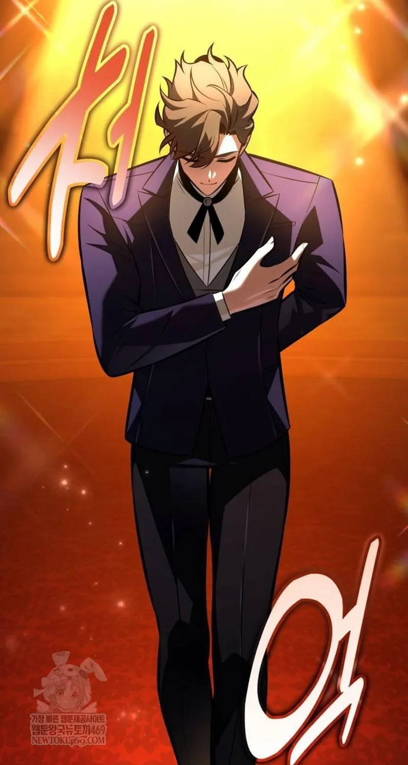 Chapter 116