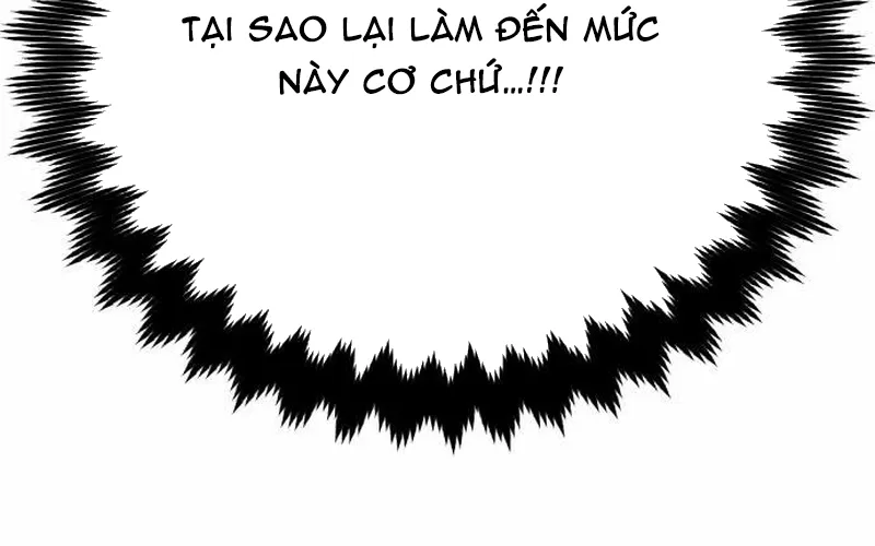 Chapter 116