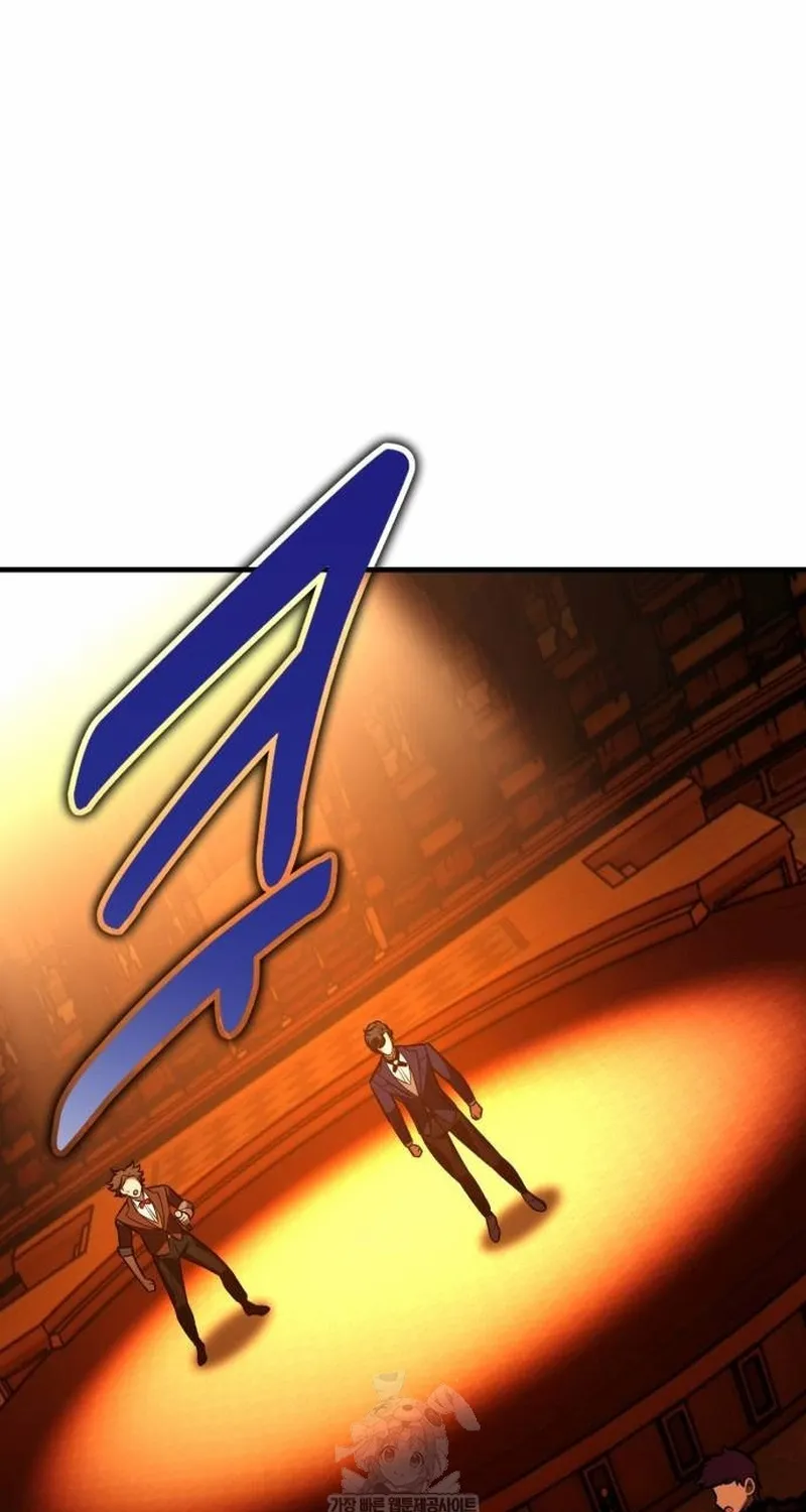 Chapter 116