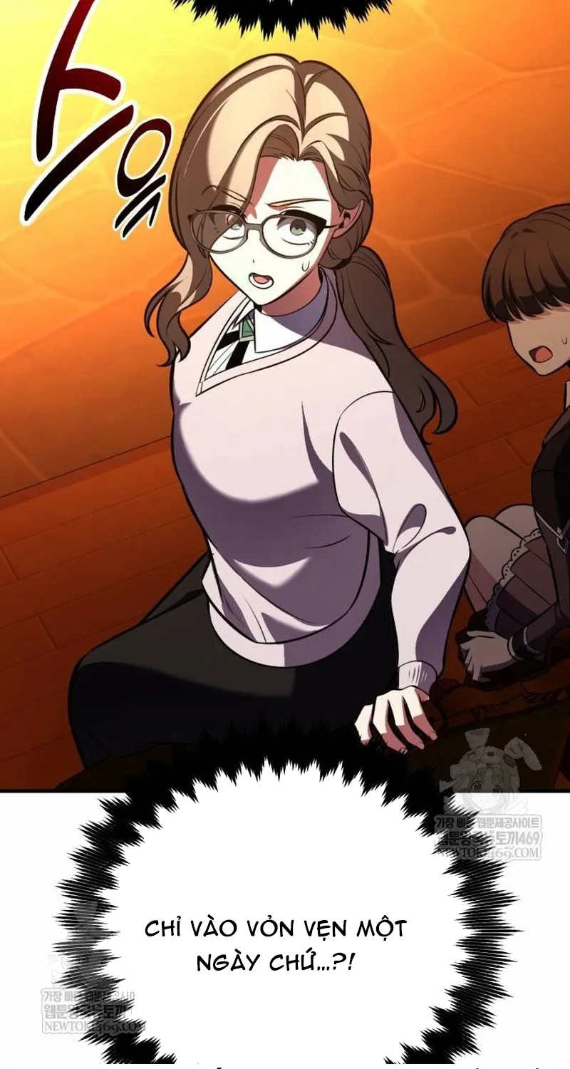 Chapter 116