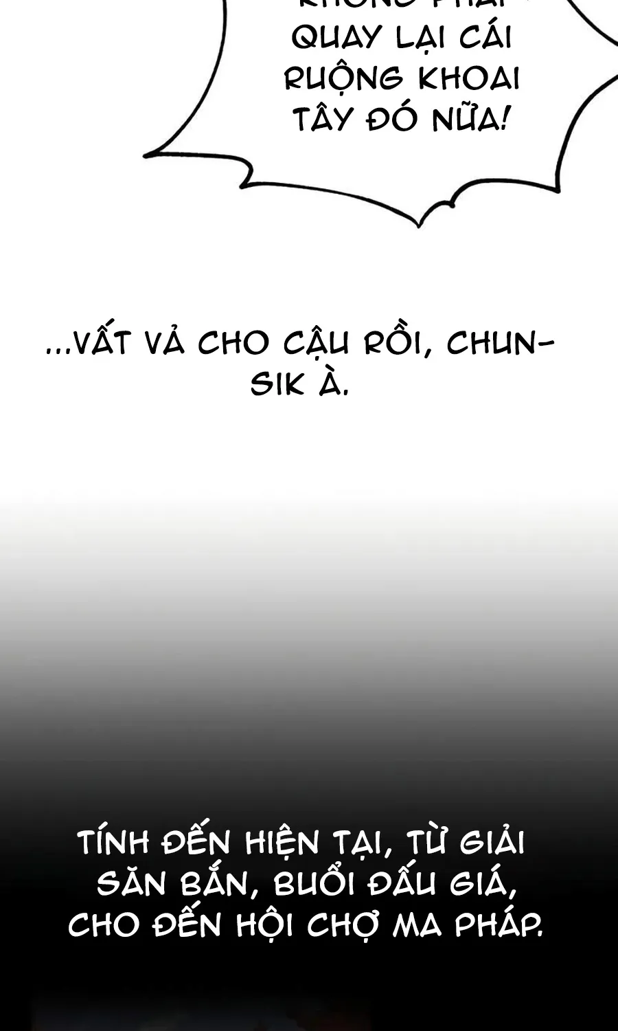 Chapter 117