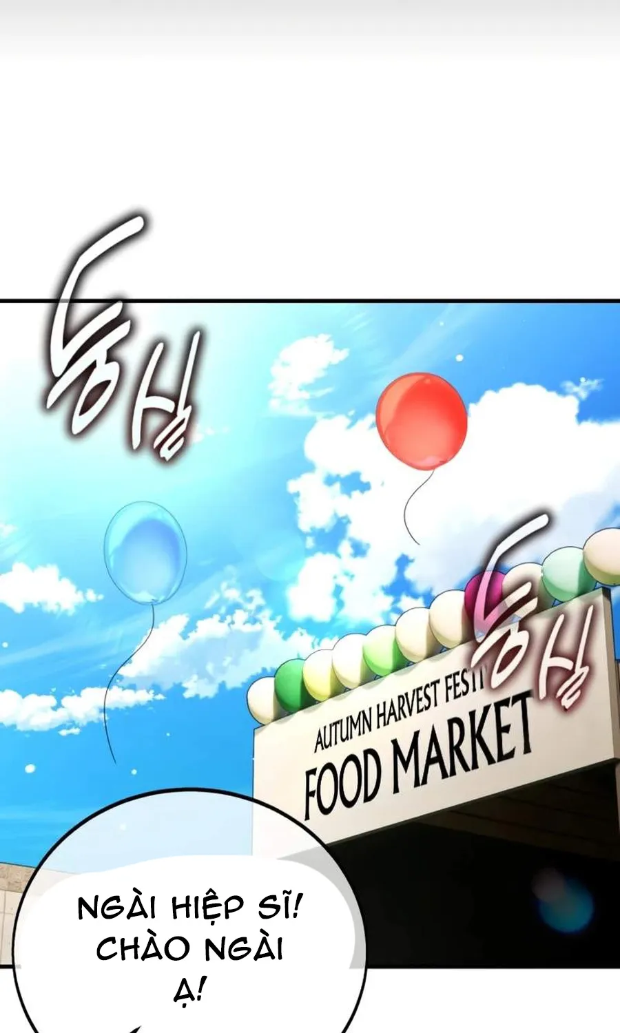 Chapter 117