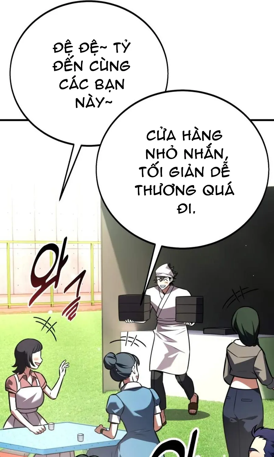 Chapter 117