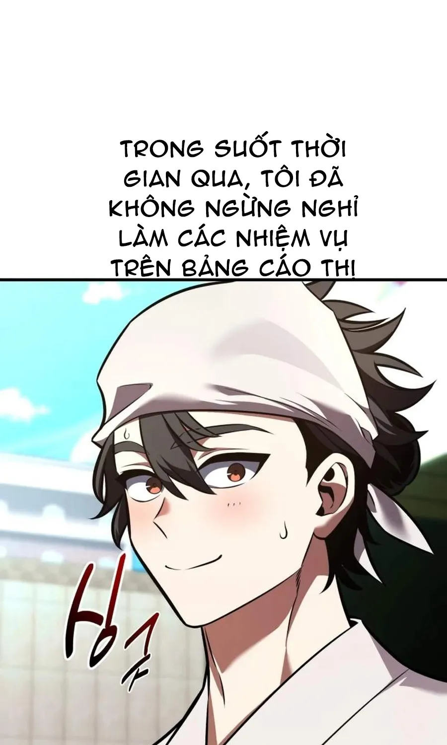 Chapter 117