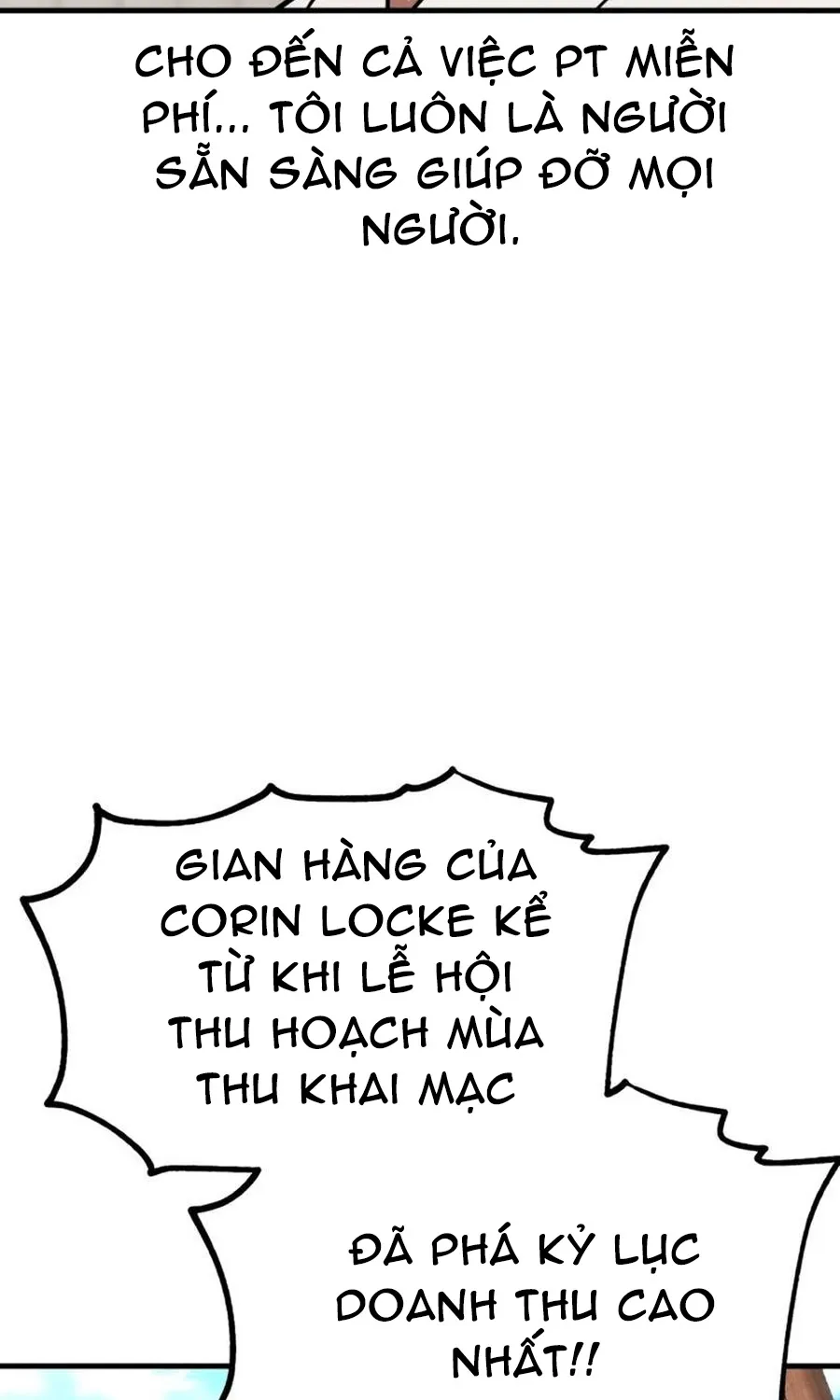 Chapter 117