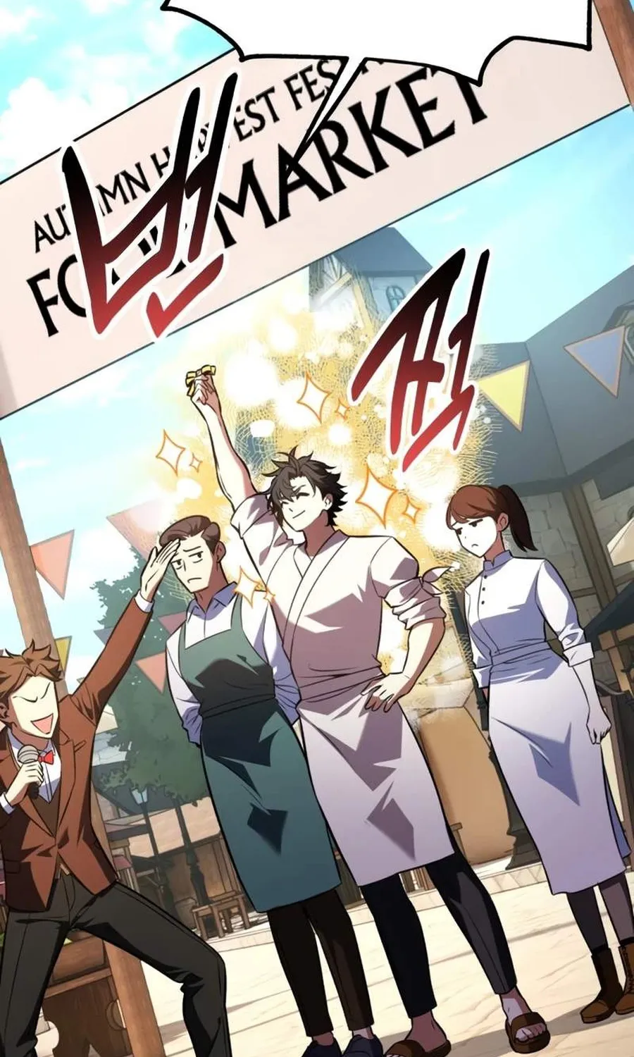 Chapter 117