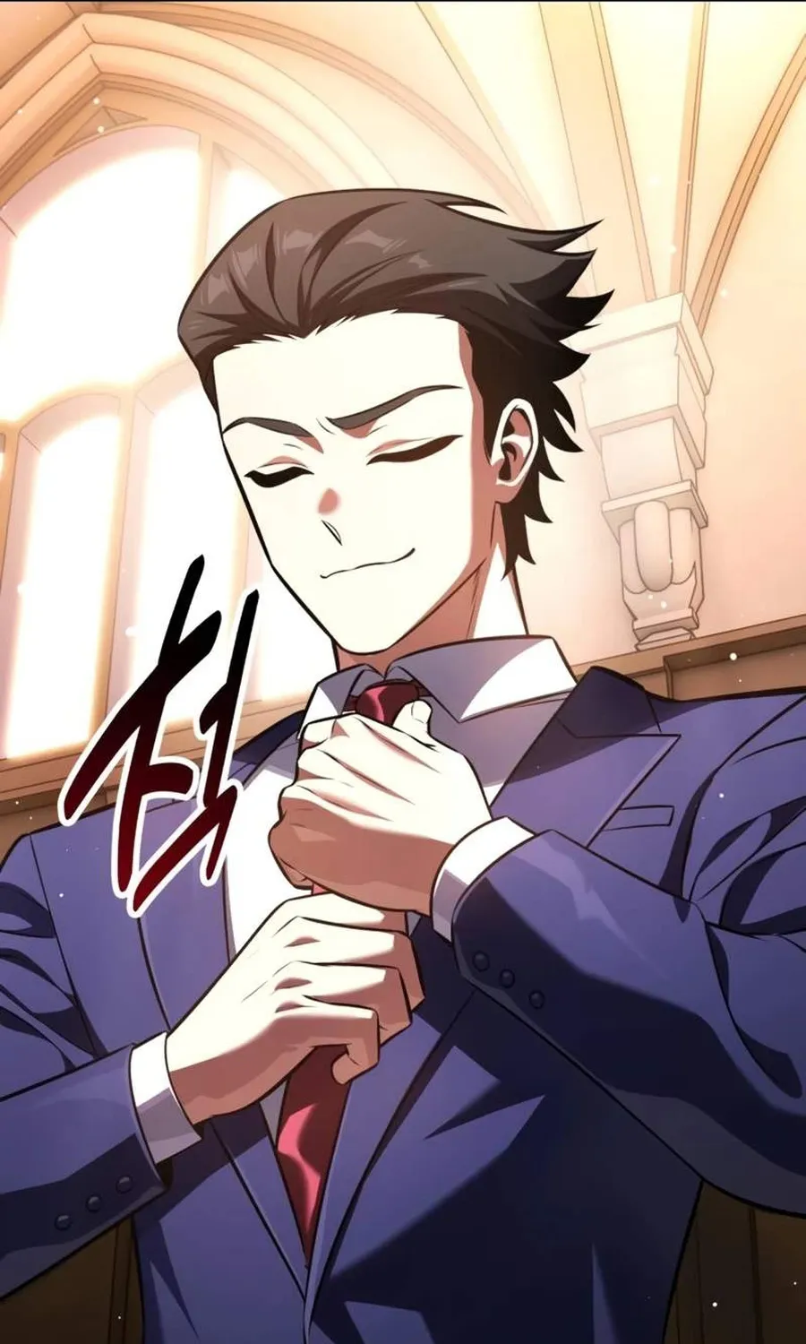 Chapter 117