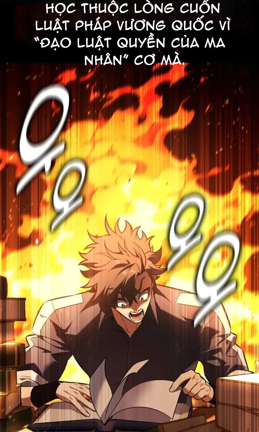 Chapter 117