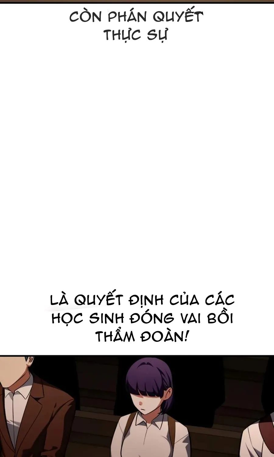 Chapter 117
