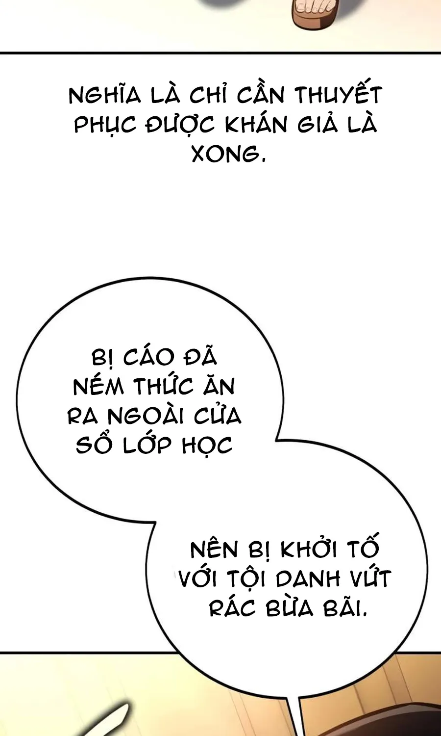 Chapter 117
