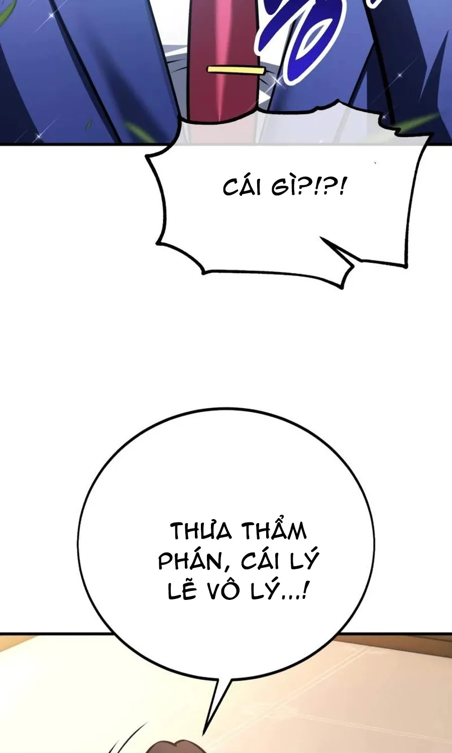 Chapter 117