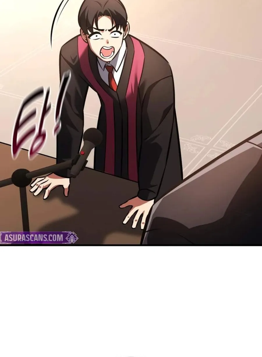 Chapter 117