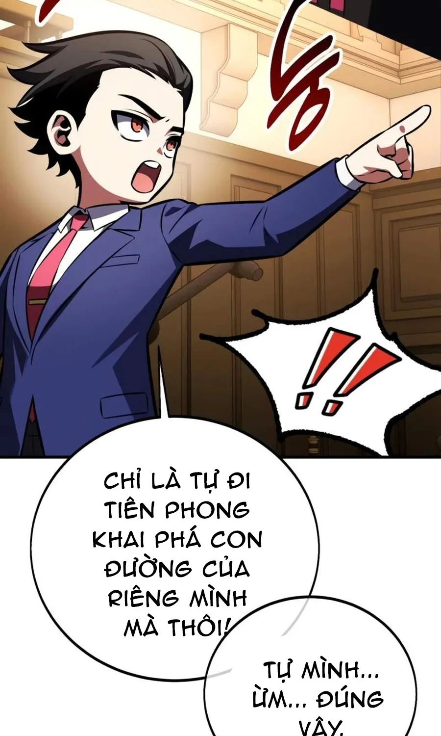 Chapter 117