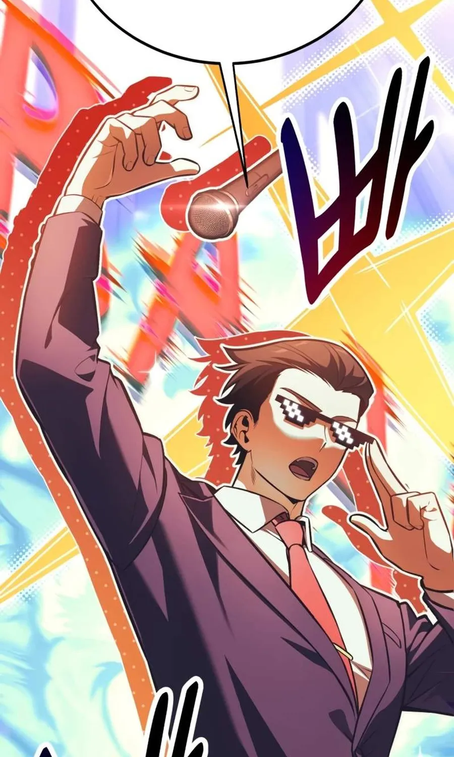 Chapter 117