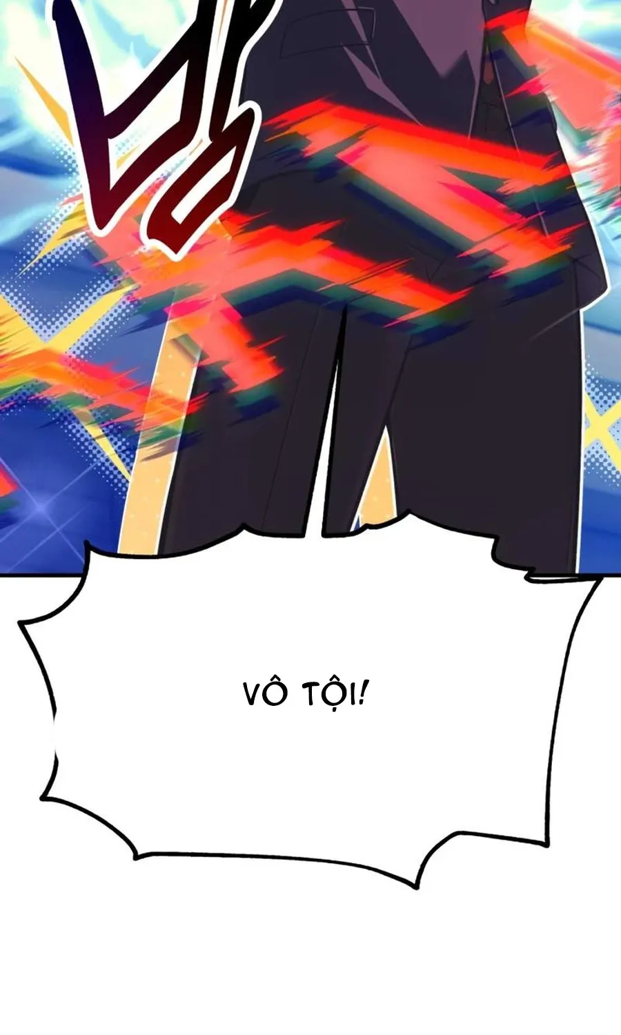 Chapter 117