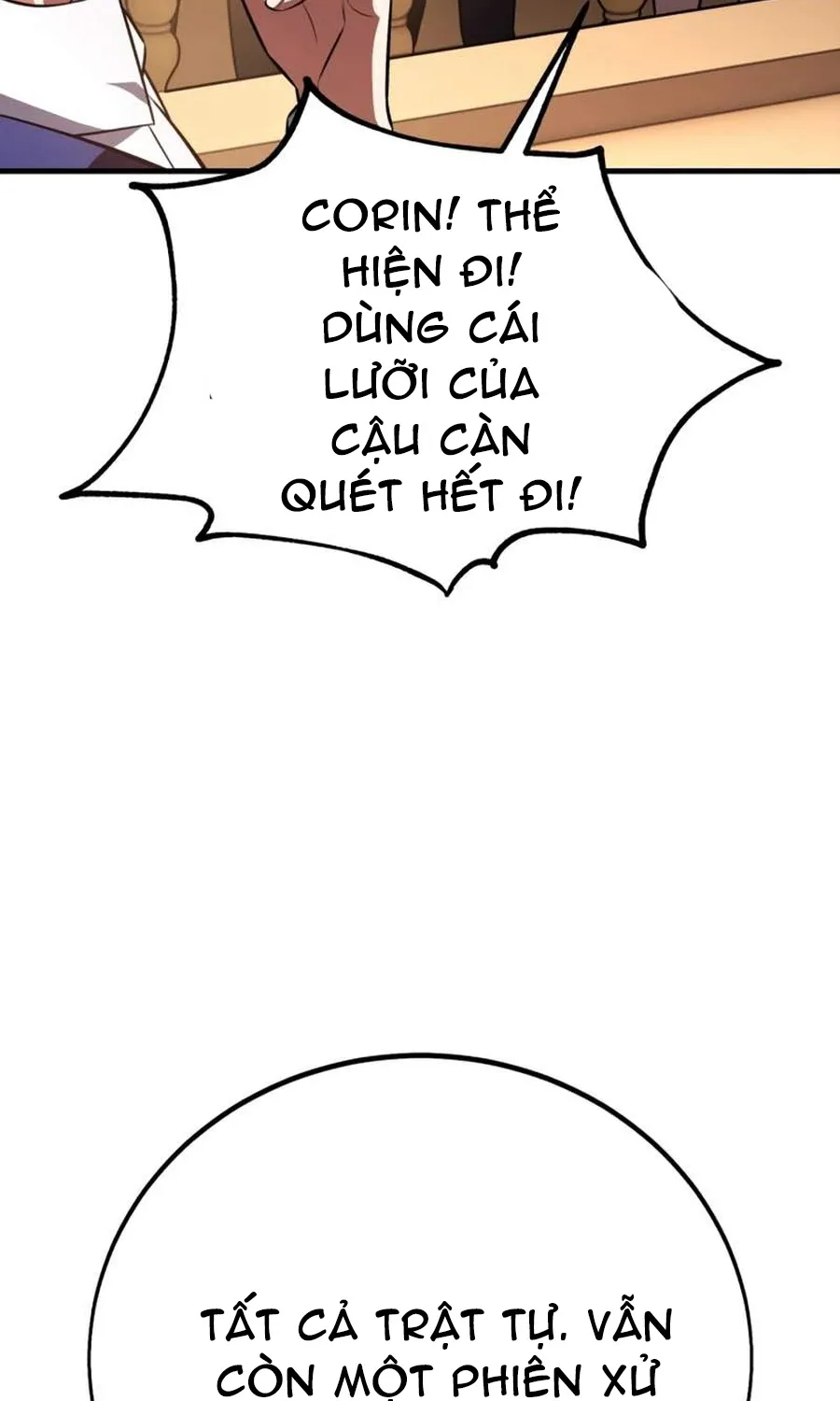 Chapter 117