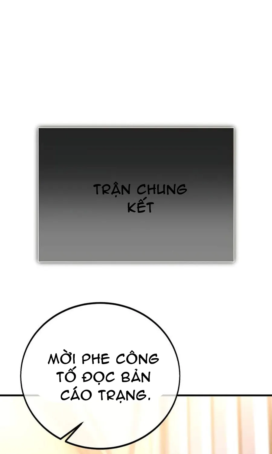 Chapter 117