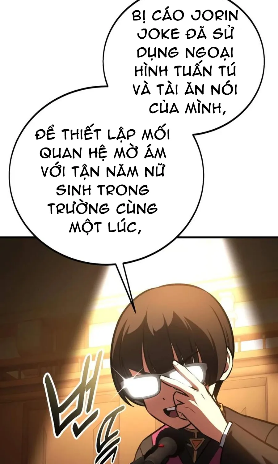 Chapter 117