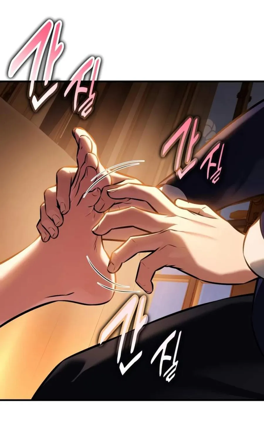 Chapter 117