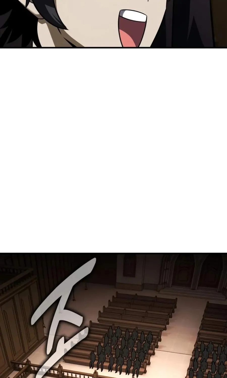 Chapter 117