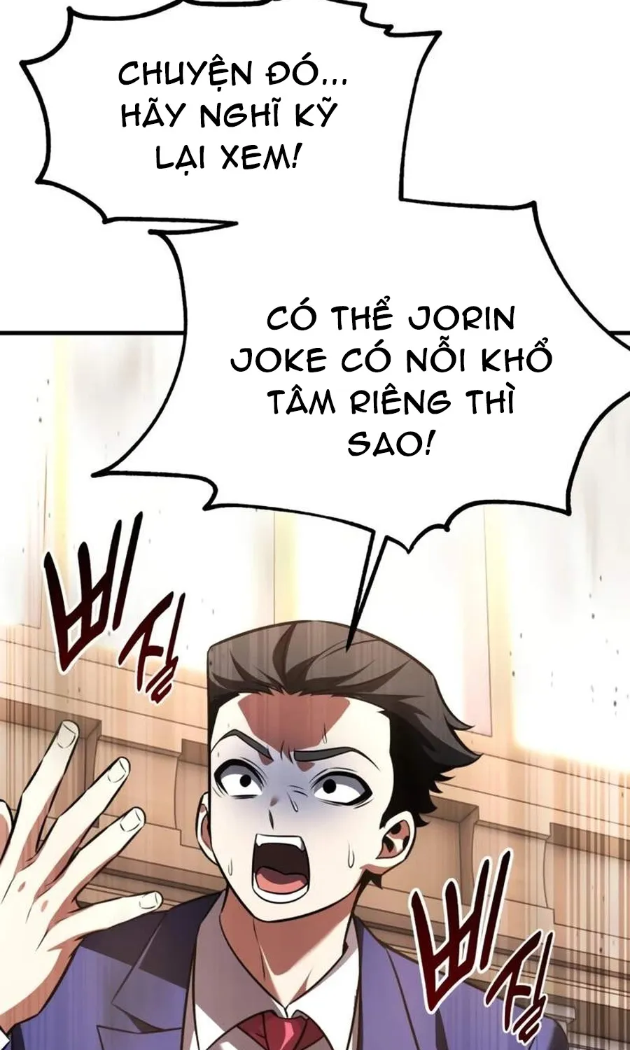 Chapter 117