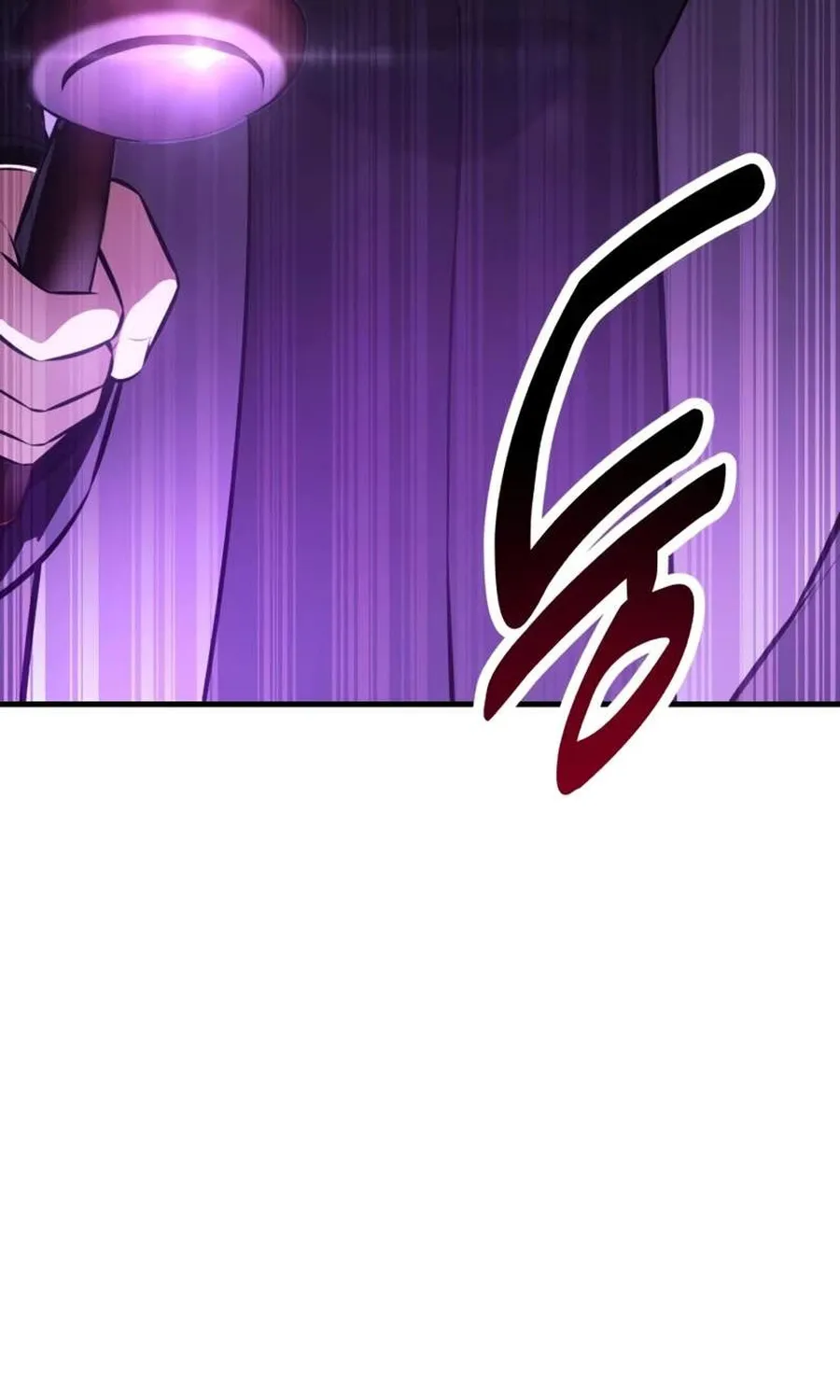 Chapter 117
