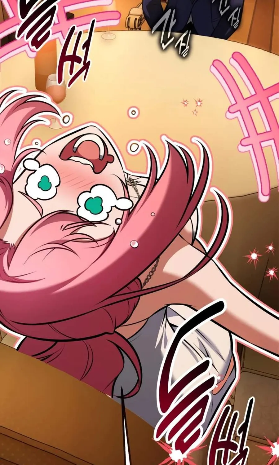 Chapter 117