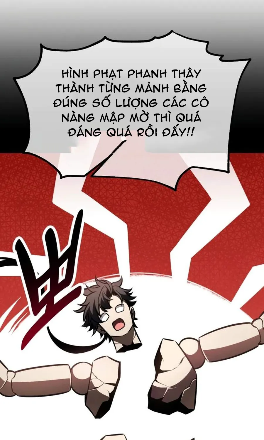 Chapter 117